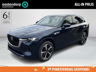 Mazda CX-60 2.5 e-SkyActiv PHEV Takumi Plus | Nieuw model | Schuif/kanteldak | Lederen bekleding