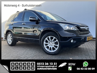 Honda CR-V 2.4i Executive Automaat Trekhaak Leder Stoelverw Cam Voll.Onderhouden!
