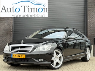 Mercedes-Benz S-klasse W221 S 500 Lang Prestige Plus AMG Edition Aut.-7 | Origineel NL auto, volledig gedocumenteerd | Youngtimer | Bijtellingsvriendelijk! |