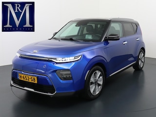 Kia Soul ExecutiveLine 64 kWh VAN €18.900,- VOOR €17.440,- UW LENTEVOORDEEL: €1.460 | COMPLETE UITVOERING