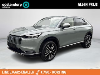 Honda HR-V 1.5 e:HEV Advance