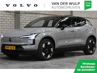 Volvo EX30 Extended Plus 272pk/69 kWh | Harman/Kardon | Camera