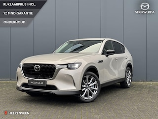 Mazda CX-60 2.5 e-SkyActiv PHEV Exclusive-Line * VOORRAADDEAL *