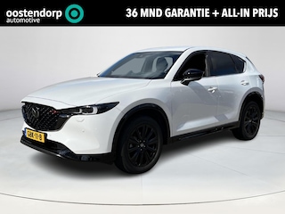 Mazda CX-5 2.0 e-SkyActiv-G M Hybrid 165 Homura | Demo! | Maak nu uw Proefrit!