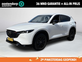 Mazda CX-5 2.0 e-SkyActiv-G M Hybrid 165 Homura | Demo! | Maak nu uw Proefrit!