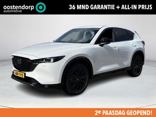 Mazda CX-5 2.0 e-SkyActiv-G M Hybrid 165 Homura | Demo! | Maak nu uw Proefrit!