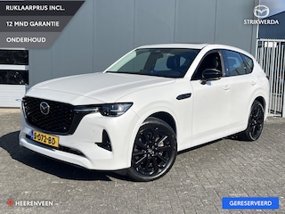 Mazda CX-60 2.5 e-SkyActiv PHEV Homura | Volledige Dealer Onderhoud | Lederen bekleding | Panorama schuif-kantel dak |