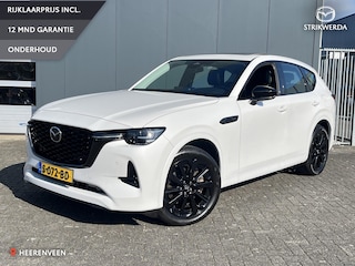 Mazda CX-60 2.5 e-SkyActiv PHEV Homura * VOLLEDIG DEALERONDERHOUDEN * TREKHAAK * LEDER * SCHUIFDAK *