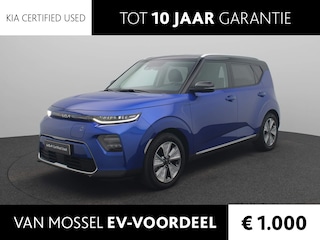Kia Soul DynamicPlusLine 64 kWh 3-Fase | Camera | Navi | Clima | Cruise | Stoelverwarming |