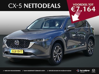 Mazda CX-5 2.0 e-SkyActiv-G M Hybrid 165 Exclusive-Line | NETTO DEALS | TOT €7.164,- Voordeel | RIJKLAAPRIJS!