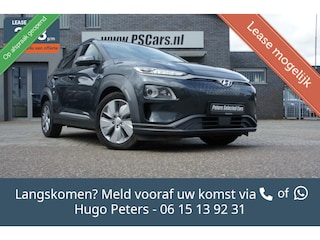 Hyundai Kona EV Premium 64 kWh Acc|Camera|Krell|Leder|Marge