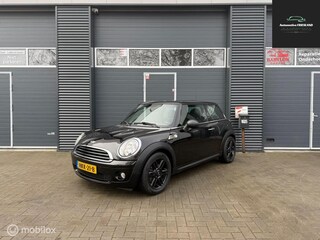 Mini Mini 1.6