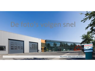Toyota Urban Cruiser 1.3 VVT-I Aspiration 1e eigenaar