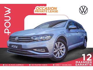 Volkswagen Passat Variant 1.5 TSI 150pk DSG Business | Trekhaak | Navigatie | Achteruitrijcamera