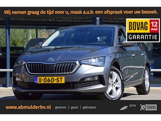 Skoda Scala 1.0 TSI 110PK Ambition | Fabrieksgarantie | Org. NL | Virtual Cockpit | PDC Achter | Navigatie | Full LED | Apple Carplay/Android Auto | Cruise Control | Verkeersbordherkenning |