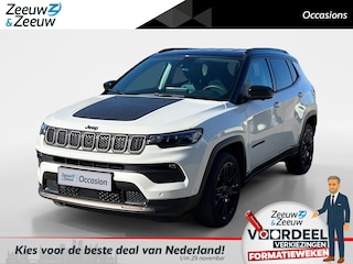 Jeep Compass 1.5T e-Hybrid Upland