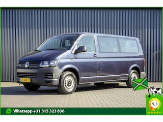 Volkswagen Transporter T6 Kombi 2.0TDI L2H1 4Motion | 150 PK | Automaat | 9-Persoons | Airco | Euro 6 | Excl. BTW