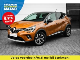 Renault Captur 1.6 E-Tech Hybrid 145 Intens | Automaat | Camera achter | ECC | 17" velgen | | incl. Bovag rijklaarpakket met 12 maanden garantie