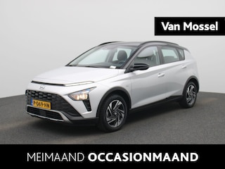 Hyundai Bayon 1.0 T-GDI Comfort Smart | Apple Carplay / Android Auto  Camera | Navigatie | Virtual Cockpit | DAB Radio | Draadloze Telefoonlader |