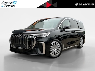Voyah Dream Flagship Edition 109 kWh | Full options | 7 Persoons | 480 km Range | 100% Electric |