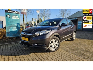 Honda HR-V 1.5 i-VTEC Elegance l Trekhaak l Climacontrol l Stoelverwarming l Parkeersensoren Voor en Achter