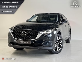 Mazda CX-5 2.0 e-SkyActiv-G M Hybrid 165 Exclusive-Line