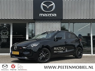 Mazda 2 1.5 e-SkyActiv-G 90 Homura | DEALERONDERHOUDEN | 4-SEIZOENBANDEN | NL-AUTO |