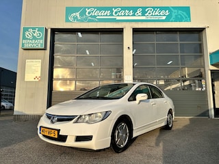 Honda Civic 1.3 Hybrid