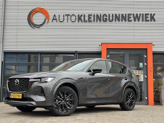 Mazda CX-60 2.5 e-SkyActiv PHEV Homura / Panormadak/ Elektrisch Wegklapbare Trekhaak /