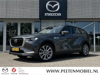 Mazda CX-60 2.5 e-SkyActiv PHEV Exclusive-Line | DRIVER ASSISTNCE PACK | ORIGINEEL NL | DEALERONDERHOUDEN |
