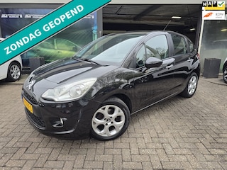 Citroën C3 1.4 VTi Ligne Business | 1E EIGENAAR | 12MND GARANTIE | NW APK | AIRCO |CRUISE |