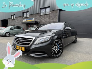 Mercedes-Benz S-klasse 500 PLUG-IN HYBRID Lang Prestige | 12MND GARANTIE | 1E EIGENAAR | LANG | LED | NAVI | CRUISE | STOELKOELING | LMV |