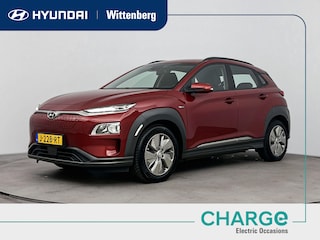 Hyundai Kona EV Comfort 64 kWh | 3-Fasen | Warmtepomp | Trekhaak | All Season banden | Adaptive cruise |