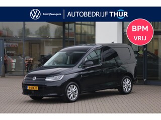 Volkswagen Caddy Cargo 2.0 TDI Style 122PK / 90kW DSG, BPM VRIJ, Achteruitrijcamera (rear view), parkeersensoren voor en achter (pdc), Apple Carplay / Android Auto, navigatie, DAB+, ErgoComfort bestuurdersstoel, elektrisch verstel-, verwarm- en inklapbare buitenspiegels (spiegel pakket), keyless start, cruise control, draadloos telefoon laden, trekhaak, 17" 'Barahona' LMV, DAB+, multifunctioneel lederen stuurwiel