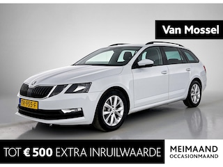 Skoda Octavia Combi 1.0 TSI Greentech Ambition Business