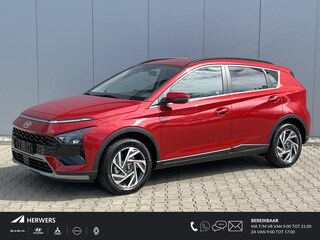 Hyundai Bayon 1.0 T-GDI Premium / Apple carplay/Android Auto / Navigatie fullmap / Arico / Cruise Control /