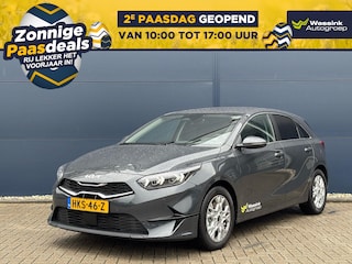 Kia Ceed 1.5 T-GDi 140pk DynamicLine | Privacy Glass | Cruise Control | Navigatie | Apple Carplay / Android Auto | Climate control