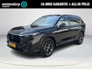Honda CR-V 2.0 e:HEV Elegance CRYSTAL BLACK