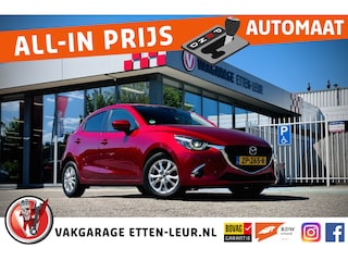 Mazda 2 1.5 Skyactiv-G TS+ / CLIMA / STOELVERWARMING / CRUISE