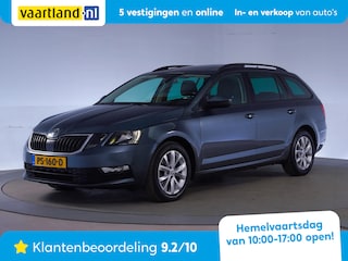 Skoda Octavia Combi 1.0 TSI Greentech Business Aut. [ Pano DSG Navi]