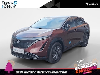 Nissan Ariya Advantage edition plus 63 kWh |Schuif-kanteldak| Stoelverwarming en Koeling voor|Stuurverwarming| Elektrische achterklep en stoelen met geheugenstand|