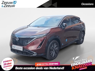Nissan Ariya Advantage edition plus 63 kWh |Schuif-kanteldak| Stoelverwarming en Koeling voor|Stuurverwarming| Elektrische achterklep en stoelen met geheugenstand|
