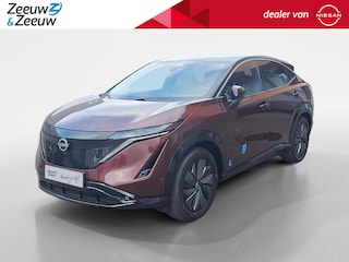 Nissan Ariya Advantage edition plus 63 kWh |Schuif-kanteldak| Stoelverwarming en Koeling voor|Stuurverwarming| Elektrische achterklep en stoelen met geheugenstand|