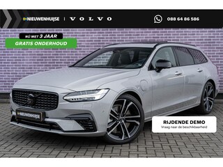 Volvo V90 T8 Plug-in hybrid AWD Ultimate Dark | Google | Longe Range | Bowers & Wilkins Audio | 360 Camera | Luchtvering | Schuif-/Kanteldak | Sportstoelen | Head-Up Display | Stuur-/Stoelverwarming Voor + Achter | Elek. Stoelen | Memory | Getint Glas | Elek. Achterklep