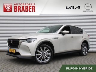 Mazda CX-60 2.5 e-SkyActiv PHEV Exclusive-Line | Trekhaak | Camera rondom | Stuur-/stoelverwarming | HUD | Bose audio | 20" LM |