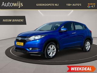 Honda HR-V 1.5 i-VTEC Elegance|Automaat|Navigatie|NL AUTO|Trekhaak