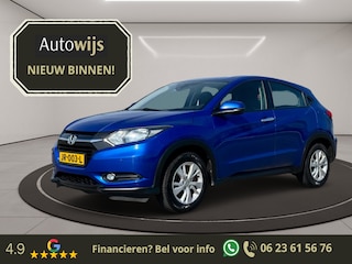 Honda HR-V 1.5 i-VTEC Elegance|Automaat|Navigatie|NL AUTO|Trekhaak