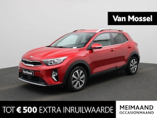 Kia Stonic 1.0 T-GDi DynamicPlusLine | Navigatie | Climate control | Parkeer sensoren | LMV | Camera | DAB | Airco | Bluetooth