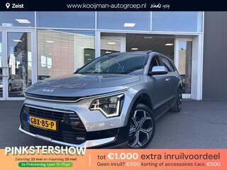 Kia Niro 1.6 GDi Hybrid ExecutiveLine | Elektr. Schuif-/Kanteldak | Stuur/Stoelverwarming- & verkoeling | Navigatie  | HUD | Dodehoek detectie | Parkeersensoren |