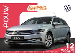 Volkswagen Passat Variant 1.5 TSI 150pk DSG Business | Navigatie | Trekhaak | Achteruitrijcamera | App Connect